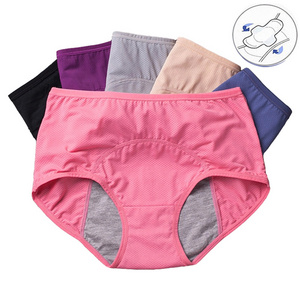 Women's panties  size underwear women's cotton 3 layer  menstrual period panties