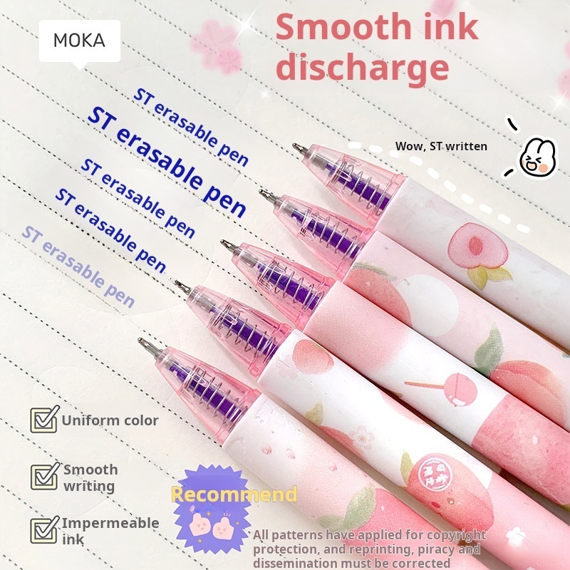 MOKA Side Press erasable pen 0.5mmST Head gel ink pen refill only for pupils heat erasable pen rub easy to wipe