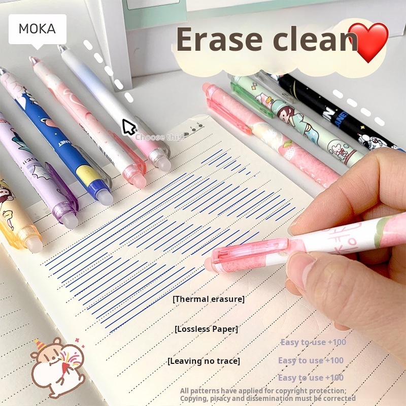 MOKA Side Press erasable pen 0.5mmST Head gel ink pen refill only for pupils heat erasable pen rub easy to wipe