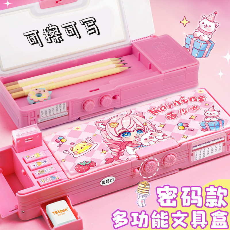 Stationery Box Girl's multi-functional Password Authority wholesale kindergarten primary school multifunctional pencil case