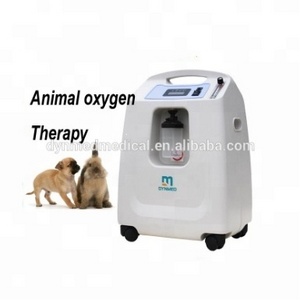 Veterinary  8L oxygen generator for animal care and for anesthesia machine