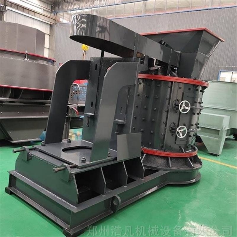 Vertical Compound Crusher for crushing Coal Gangue