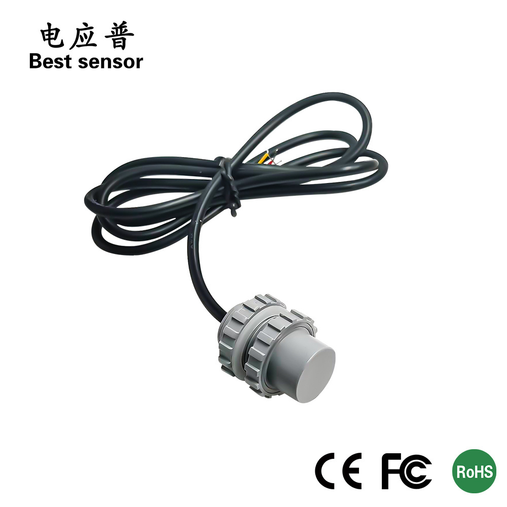 L04 RS485 UART Control IP68 Waterproof Small Size narrow Angle Swimming pool cleaner Underwater Ultrasonic Transducer