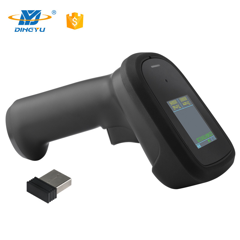 2D CMOS QR Code Reader for Warehouse with Screen Handheld Bluetooth 2D Barcode Scanner Wireless