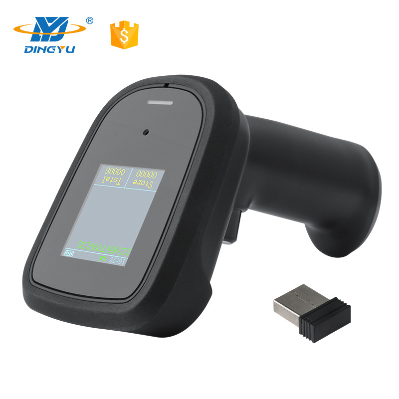 2D CMOS QR Code Reader for Warehouse with Screen Handheld Bluetooth 2D Barcode Scanner Wireless