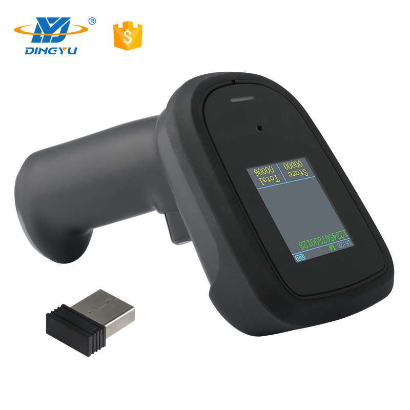 2D CMOS QR Code Reader for Warehouse with Screen Handheld Bluetooth 2D Barcode Scanner Wireless