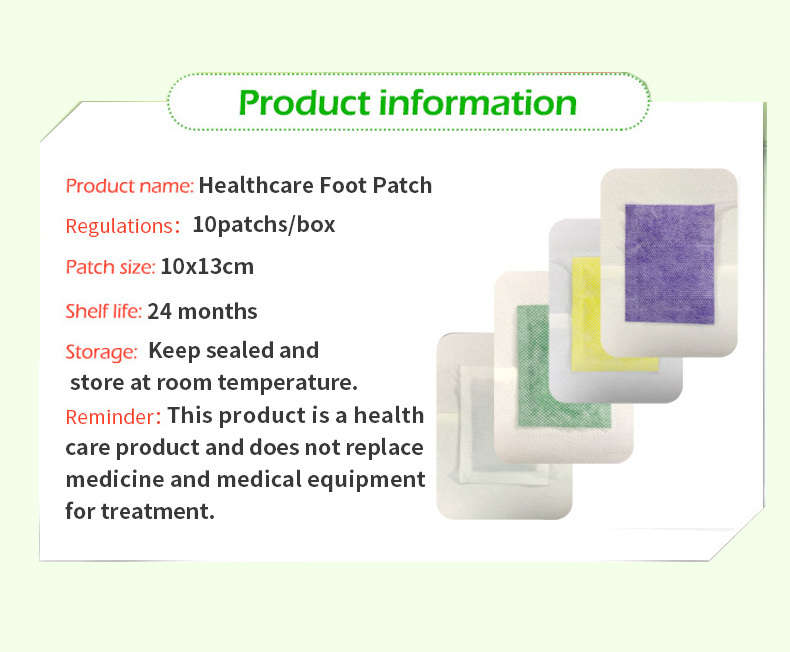 Factory Customization Natural Detox Foot Slimming Deep Cleaning Sleep Patch