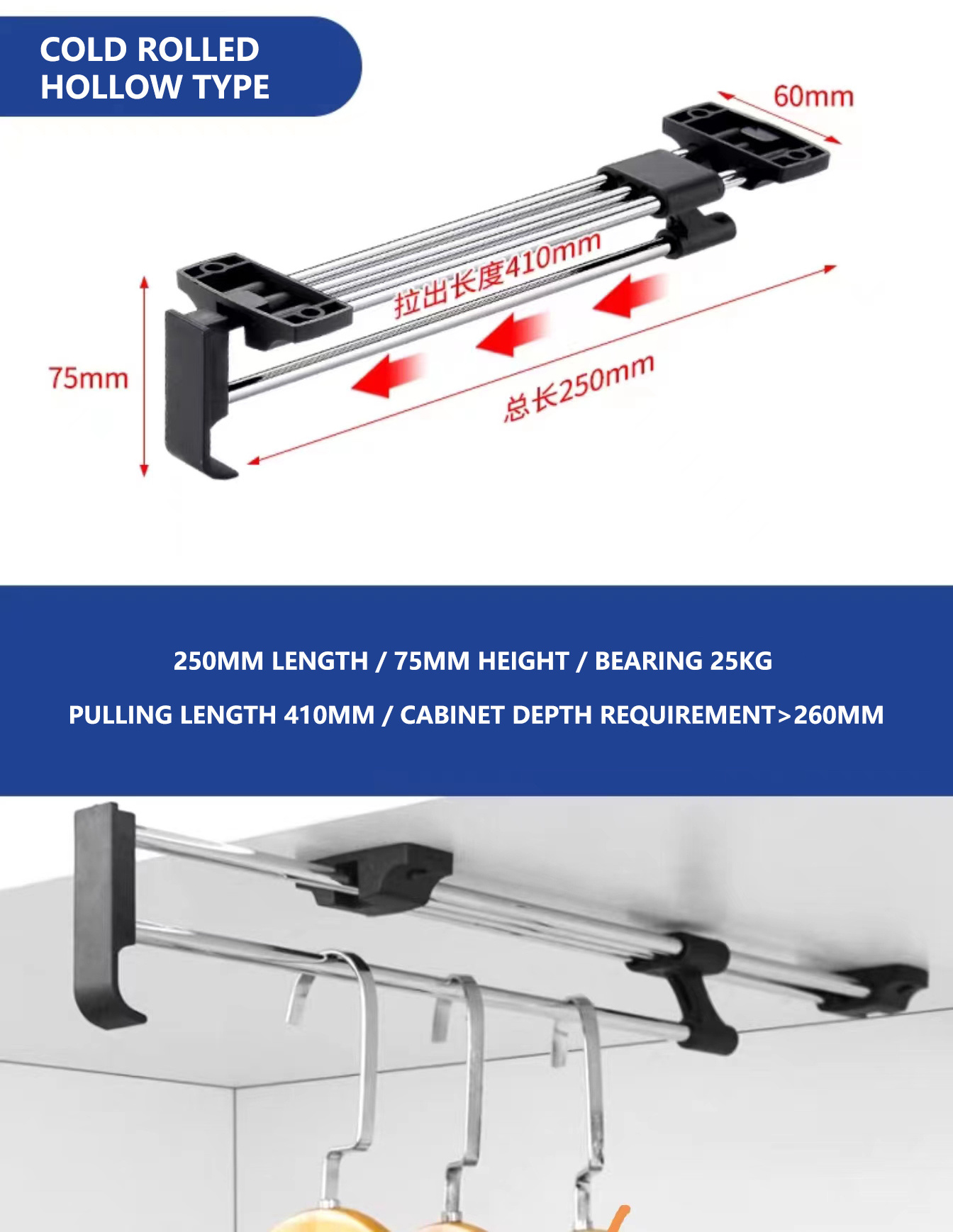 Hardware accessories Retractable wardrobe hanger Towel Coat Racks Wardrobe Clothes Hanger