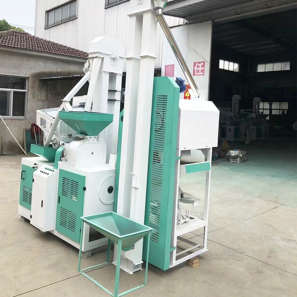 Premium Rice Mill Machine for Commercial Rice Processing