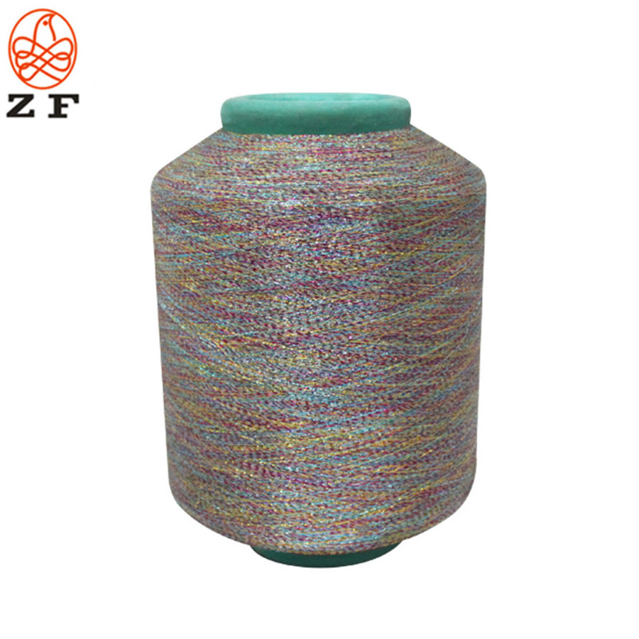 multi color lurex rainbow yarn for weaving and knitting