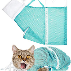 Cat Shower Net Bag Cat Grooming Adjustable Washing Multifunctional Cat Restraint Bag Prevent Biting Bathing Bag