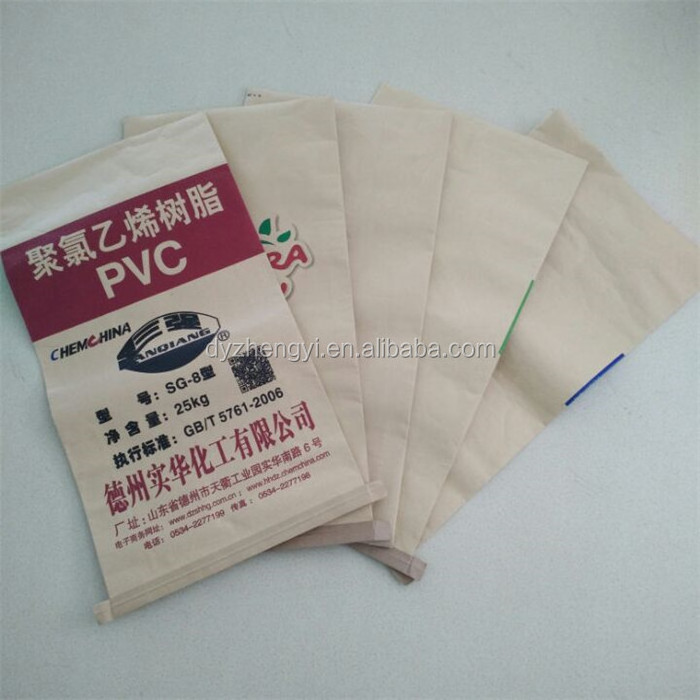 kraft paper plastic composite bag for50kg cement,flour,rice,fertilizer,food,feed,sand