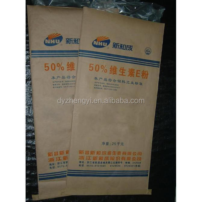 kraft paper plastic composite bag for50kg cement,flour,rice,fertilizer,food,feed,sand