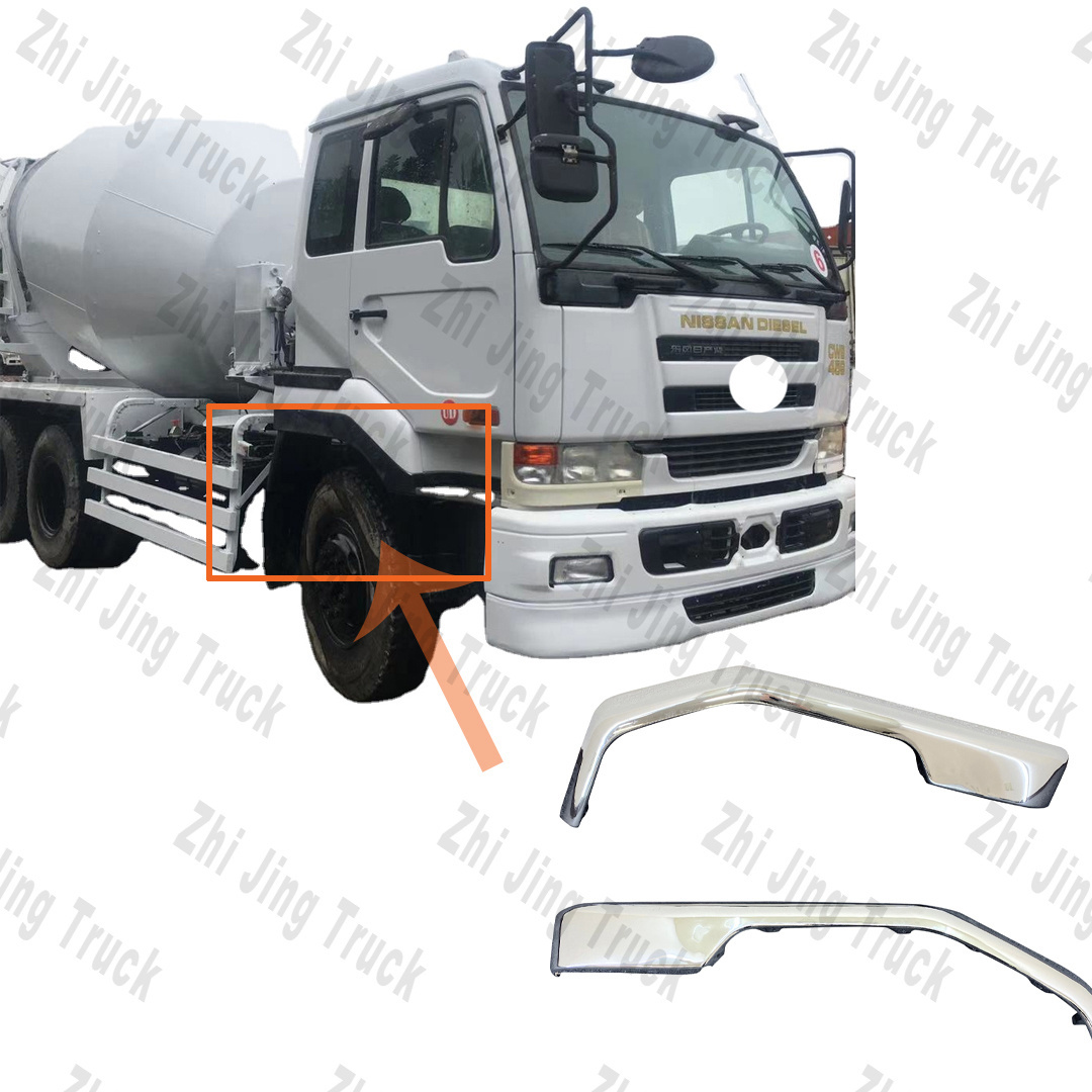 4t Fine Condor Plated Front Fender OEM Standard Size for Nissan UD Pkb CWM454 Danyang Factory Vehicle Truck Body Parts N002 029