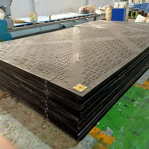 Temporary Portable Composite Plastic Road Swamp Rig Mat