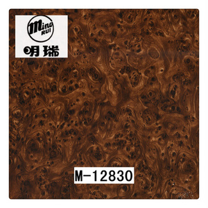 Favorite Water Transfer Printing Film Liquid Image Hydrographics Mahogany Patterns Width 1.0M