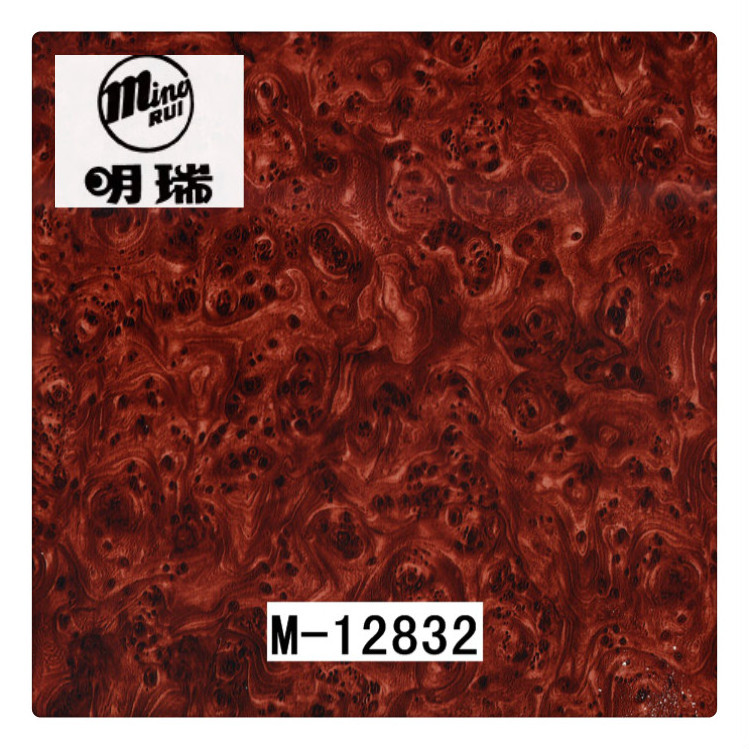 Favorite Water Transfer Printing Film Liquid Image Hydrographics Mahogany Patterns Width 1.0M