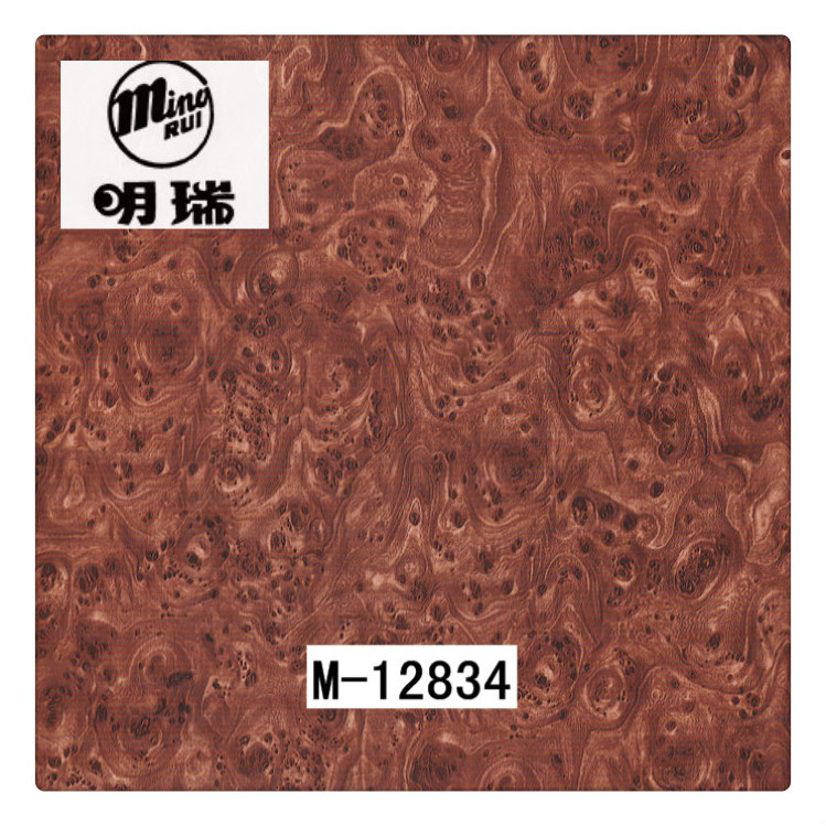 Favorite Water Transfer Printing Film Liquid Image Hydrographics Mahogany Patterns Width 1.0M