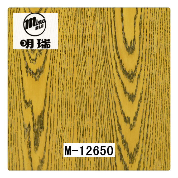 New Arrival Water Transfer Printer Film Wood Effect Hydro Dipping Film PVA