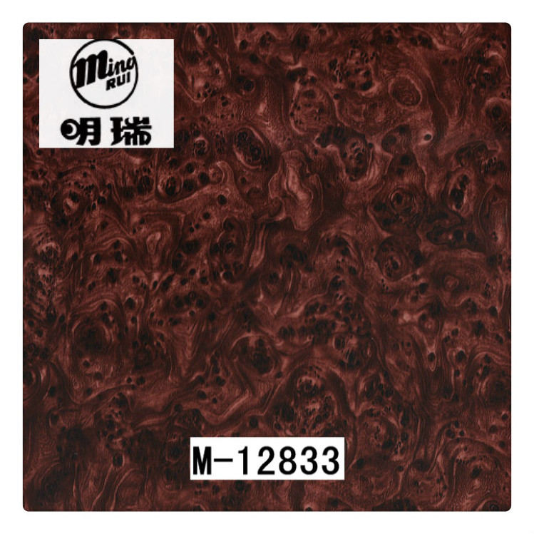 Favorite Water Transfer Printing Film Liquid Image Hydrographics Mahogany Patterns Width 1.0M