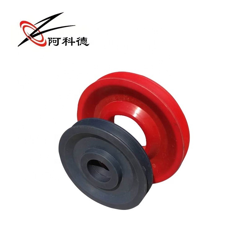 tower crane rope pulley u groove guide rope pulley tower crane elevator plastic pulley