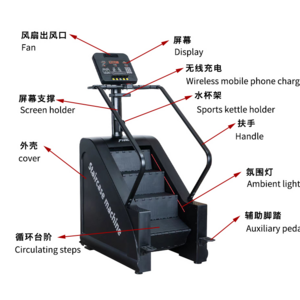 Stair master climbing exercise Commercial Gym Equipment fitness step cardio Machine Electric Stair machine