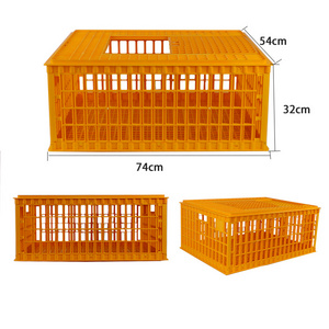 High Quality Poultry Transport Cage Foldable Poultry Live Chicken Transport Crate