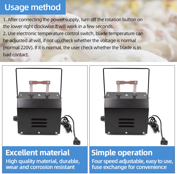 Fully Automatic Electric Chicken Debeaking Machine Automatic Debeaking Machine For Poultry