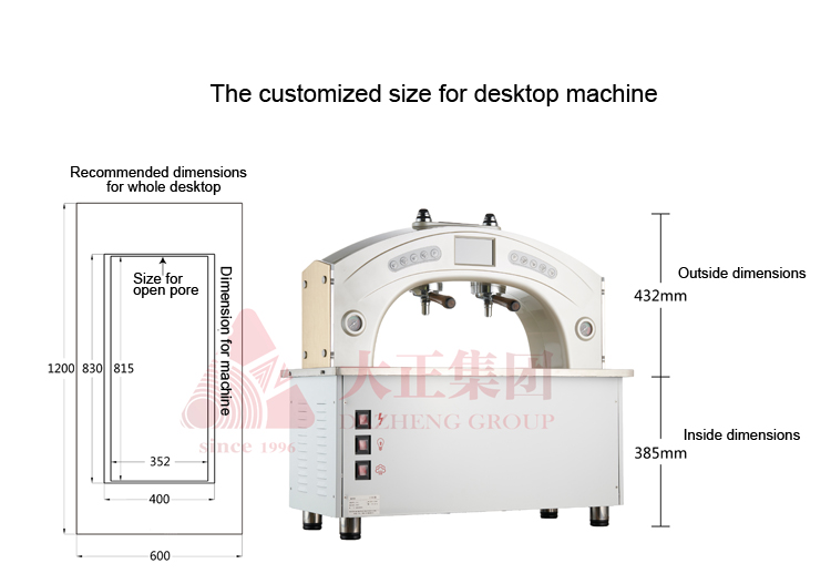 Commercial Desktop Espresso Multi-Boiler Teapresso Tea Making Machine