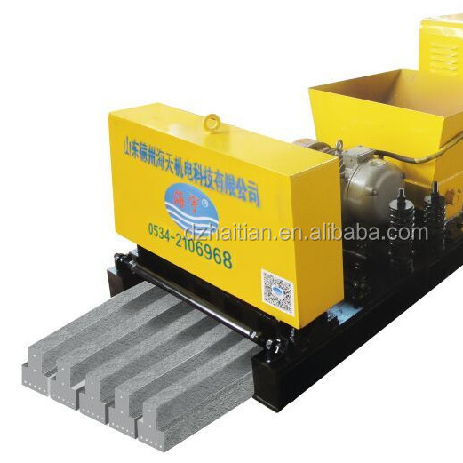 Precast Concrete T beam block making machine /Concrete H beam/ Precast column machine