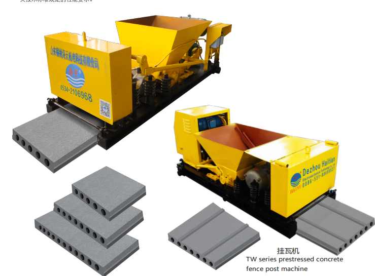 prestressed concrete poles machine/re-inforced posts and panels