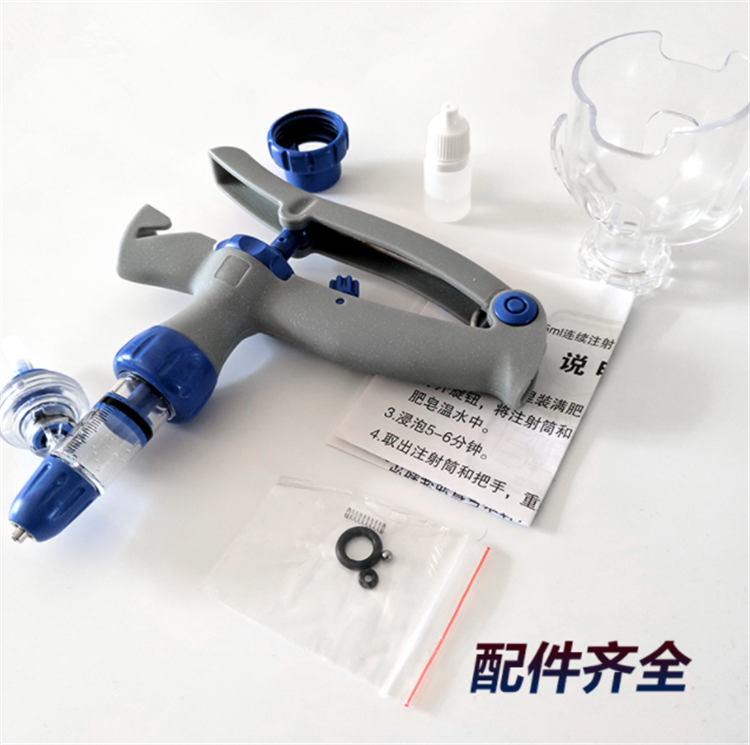 1ml, 2ml, 5ml vaccination syringe for pig