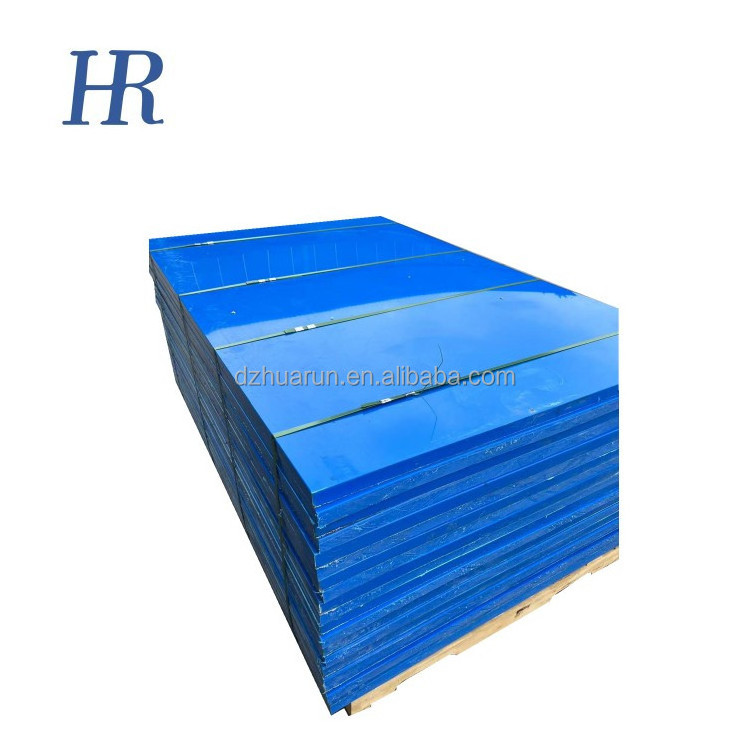 Abrasion resistance Ultra high molecular weight polyethylene sheets UHMWPE sheets according to customers' drawing