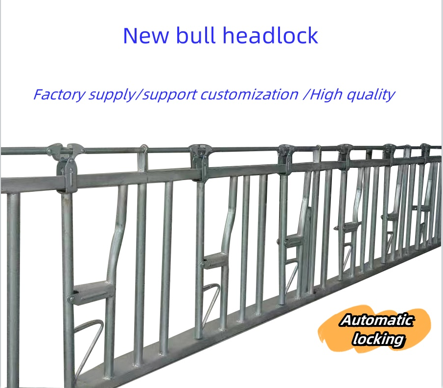 JUXIN Dairy Farm Management Equipment Durable Cow Neck Lock Galvanized ...