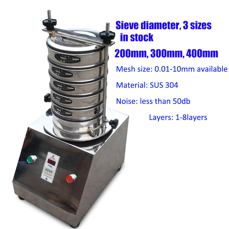 DZ-200 8 layers Food powder Small laboratory testing Vibrating sieve screen shaker/Lab using soil analysis sieve sifter machine