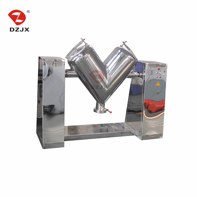 DZ high quality spice powder v type mixer machine/blending machine v shape mixer