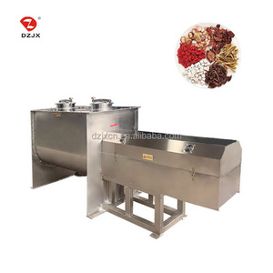 DZ industrial horizontal bag paddle mushroom substrate mixing machine ribbon blender dry powder mixer