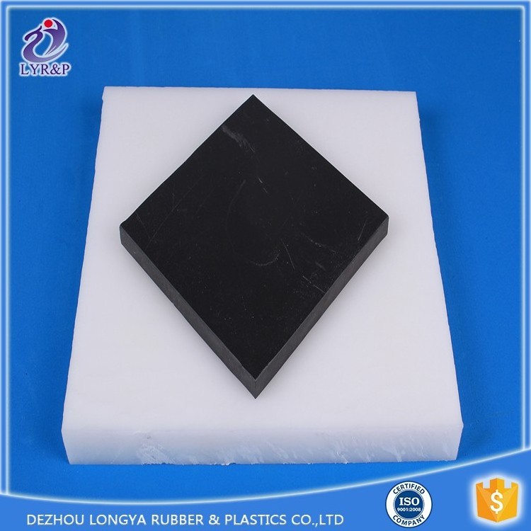 Uhmwpe Synthetic Skating Artificial Ice Rink or hockey sheet