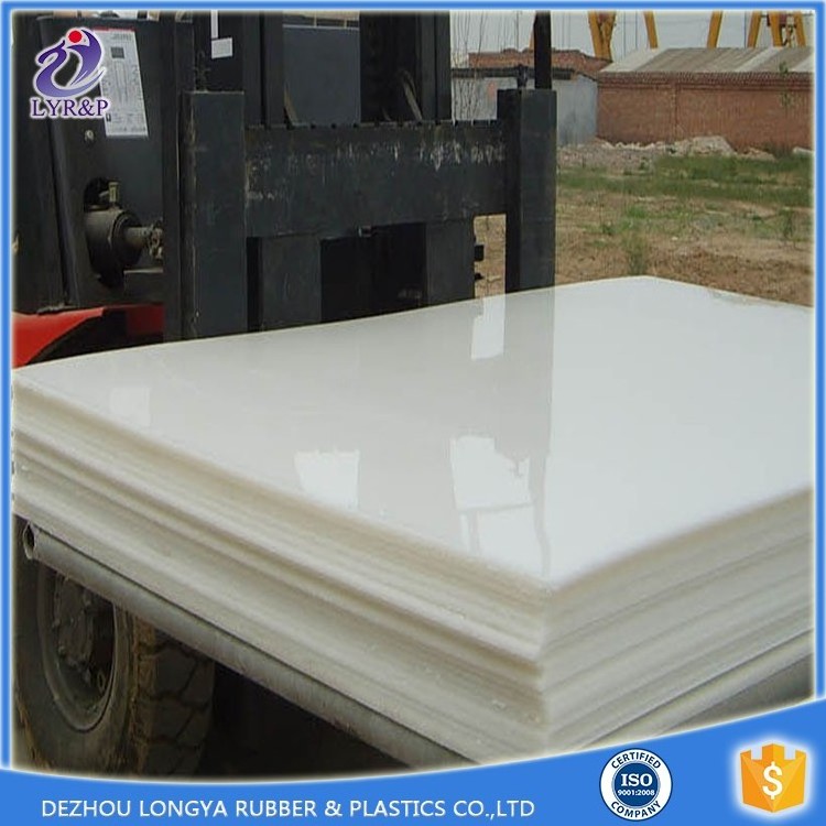 Uhmwpe Synthetic Skating Artificial Ice Rink or hockey sheet