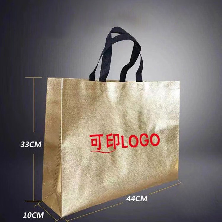 wholesale Golden laminated ultrasonic pp non woven shopping bags for supermarket golden laminated shopping bag