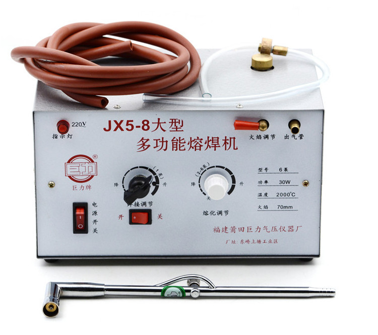 JX5-8 High-Power Multi-Function Welding Machine Gold And Silver Jewelry Melting Welding Repairing  Gasoline Wlding Torch