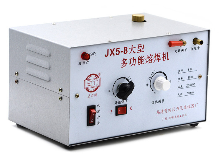 JX5-8 High-Power Multi-Function Welding Machine Gold And Silver Jewelry Melting Welding Repairing  Gasoline Wlding Torch