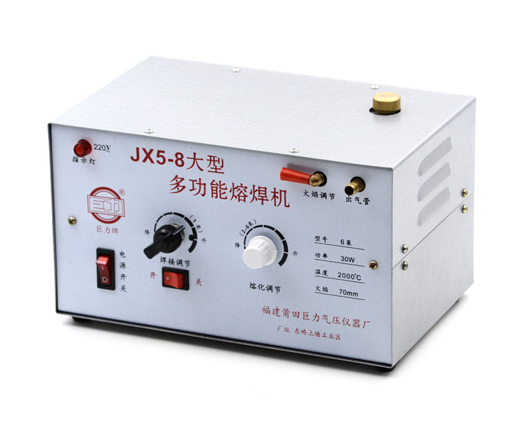 JX5-8 High-Power Multi-Function Welding Machine Gold And Silver Jewelry Melting Welding Repairing  Gasoline Wlding Torch