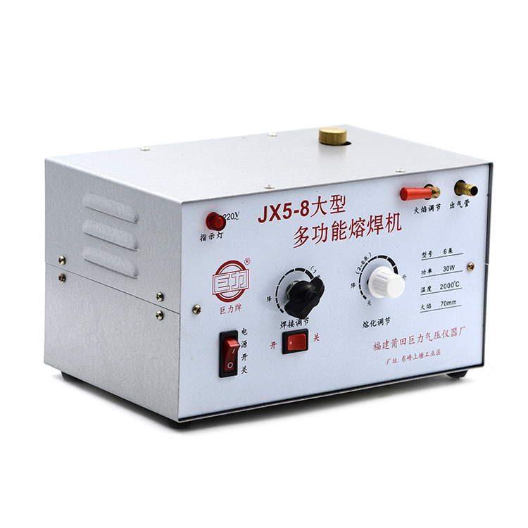 High-power multi-function welding machine gold and silver jewelry melting musket Welding repair fire blow gasoline welding torch