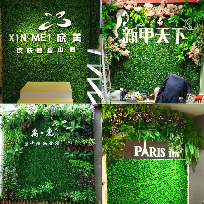 Outdoor 60*40cm 50*50cm Faux Artificial Plant Fence Green Backdrop Plastic Grass Wall Panels for Decoration