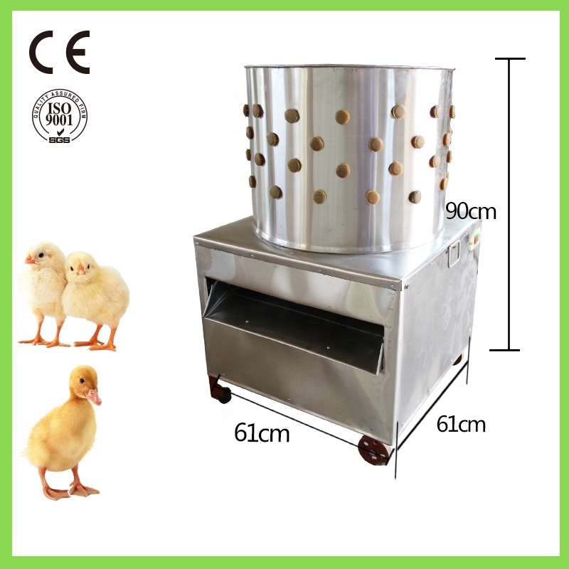 commercial use high quality cheap price of chicken / duck / goose / quail / birds plucking machine chicken plucker