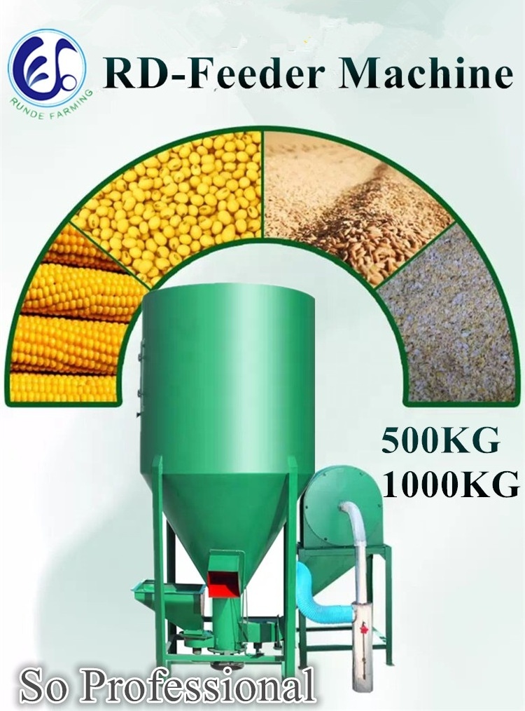 Household vertical feed mixer 500kg.1000kg mixer grinder feed machine for farm use