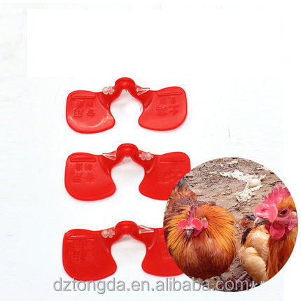 chicken glasses stop hen pecking fighting poultry eye protector farm tool