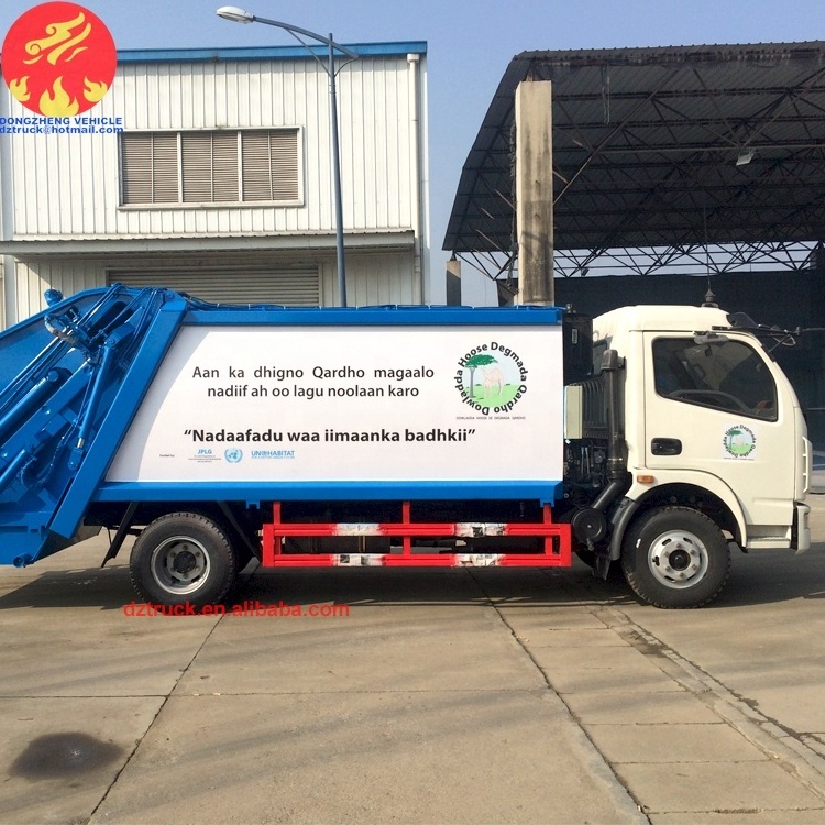 8M3 Dongfeng Garbage Truck/garbage compactor truck for sale