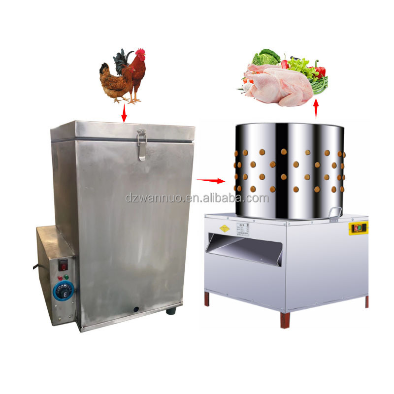 Stainless steel commercial electric 70L chicken scalder plucker machine chicken scalder for poultry